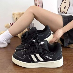 Damen Sportliche Sneakers mit dickem Profil und komfortabler Dämpfung R&B