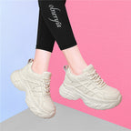 Damen Sportliche Chunky Sneakers mit gepolsterter Sohle und atmungsaktivem Obermaterial R&B