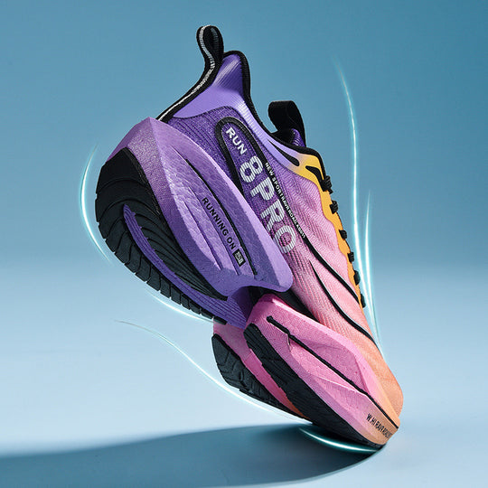 Damen Hochleistungs-Laufschuhe mit reaktionsfreudiger Dämpfung R&B