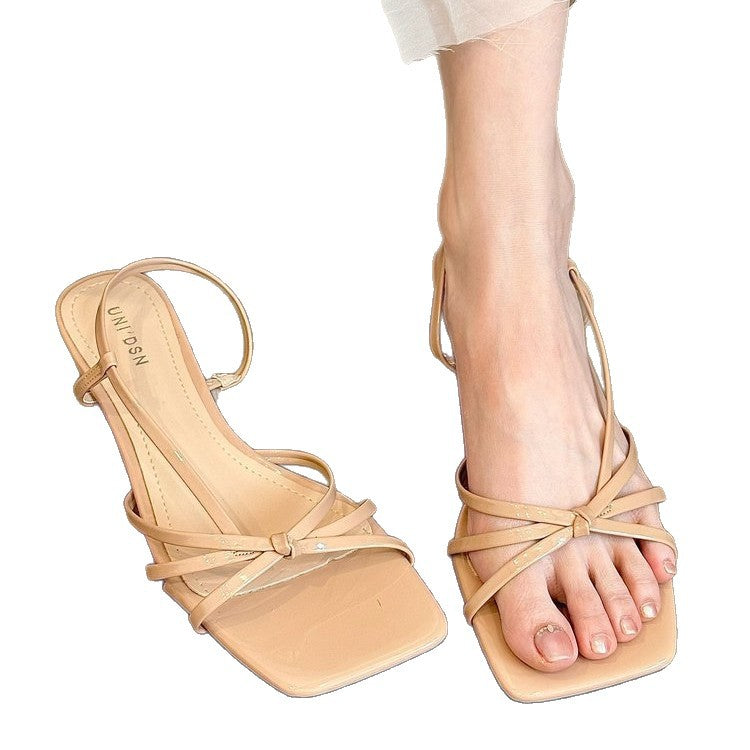 Damen elegante Sling-Sandalen mit verstellbaren Riemen und komfortablem Fußbett R&B