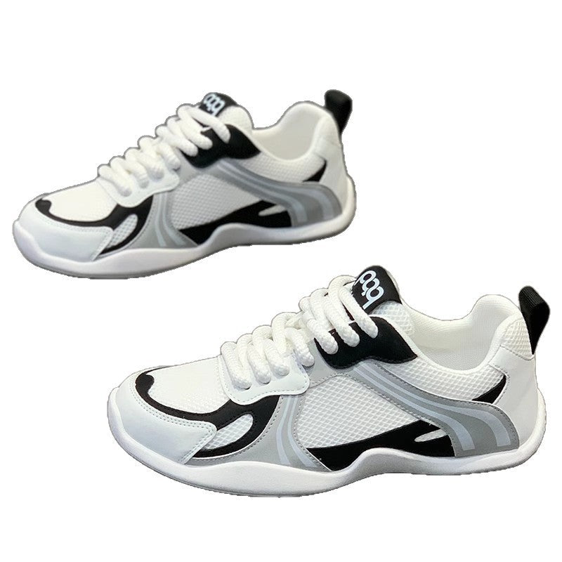 Damen Sportliche Mesh-Sneaker mit innovativem Design und rutschfester Sohle R&B