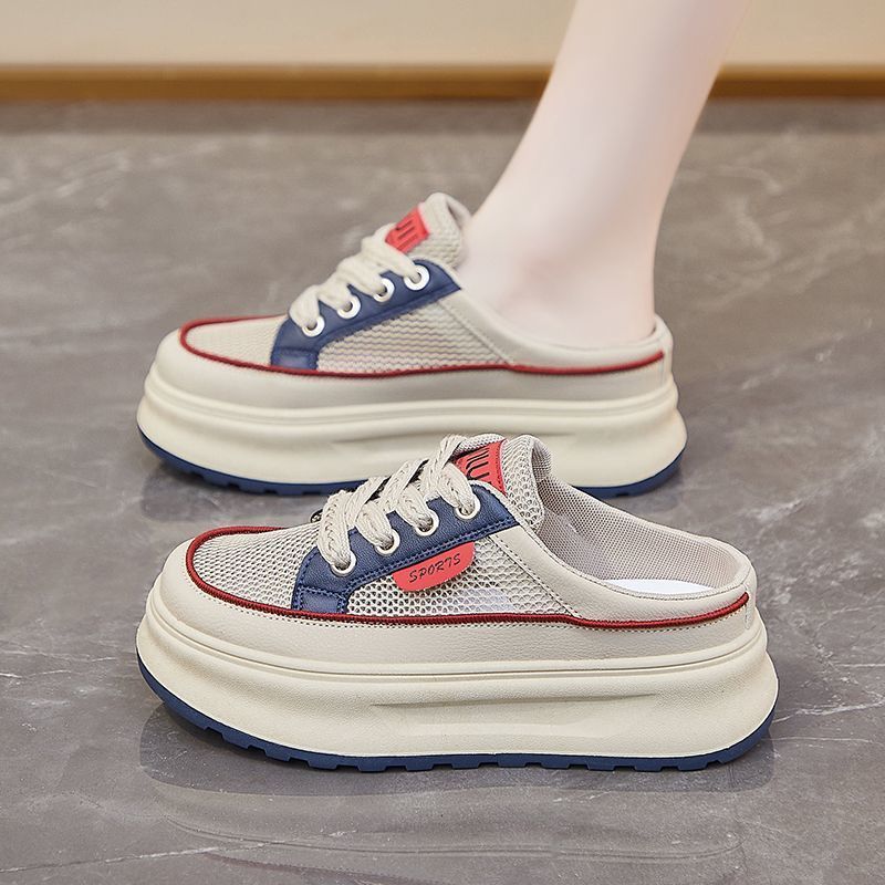 Damen Sportliche Sneaker mit atmungsaktivem Obermaterial und dämpfendem Fußbett R&B