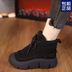 Damen Winterliche Sneakers mit kuscheligem Innenfutter und robuster Laufsohle R&B