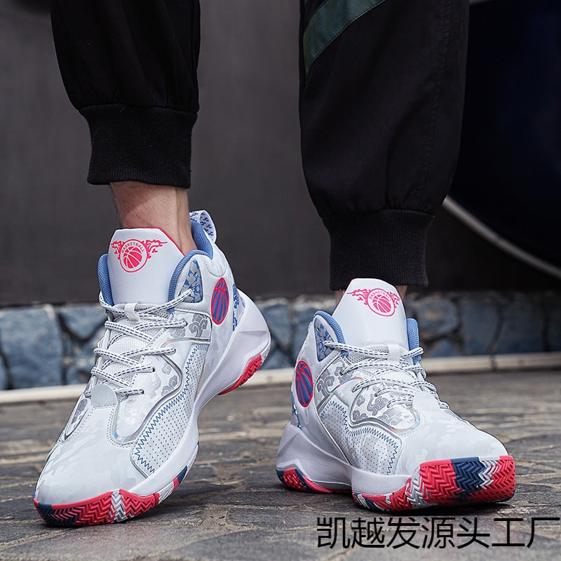Damen Basketball Sneakers mit rutschfester Sohle und stoßdämpfender Technologie R&B