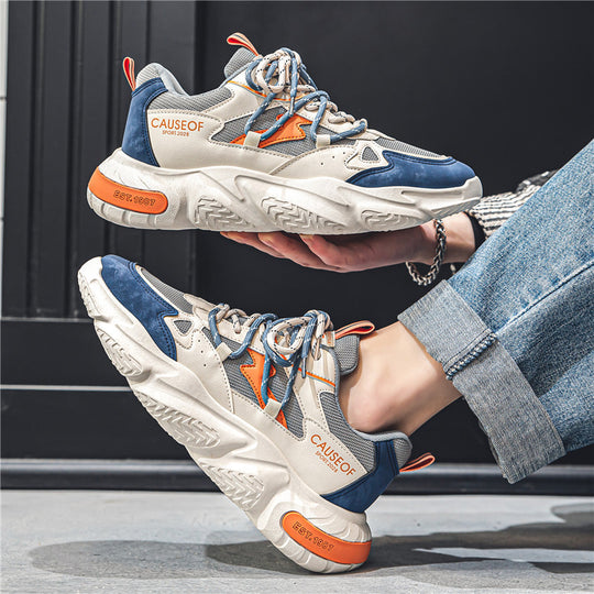 Damen sportliche Chunky Sneakers mit atmungsaktiver Oberflächenstruktur R&B