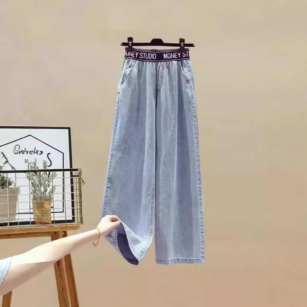 Damen Zweiteiliges Set mit lockerem, gestreiften Oberteil und weiter Jeans-Hose R&B