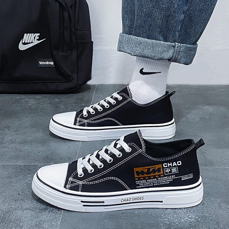 Unisex-Sneaker im urbanen Stil mit hoher Strapazierfähigkeit R&B