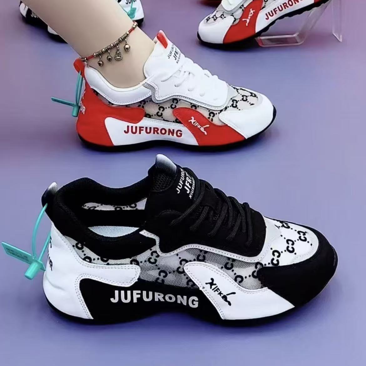 Damen Atmungsaktive Sportschuhe mit extraleichtem Mesh und rutschfester Sohle R&B