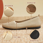 Damen Bequeme Strick-Ballerinas mit luftdurchlässigem Obermaterial R&B