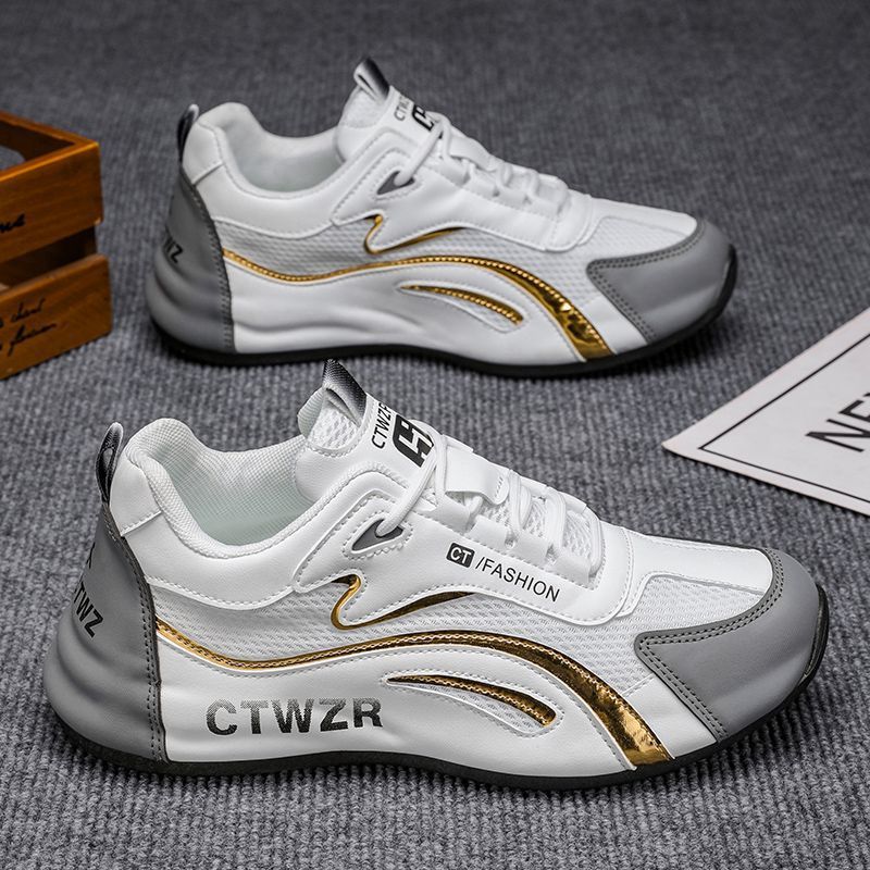 Damen Sportliche Sneakers mit atmungsaktiver Netz-Oberfläche und innovativer Dämpfungstechnologie