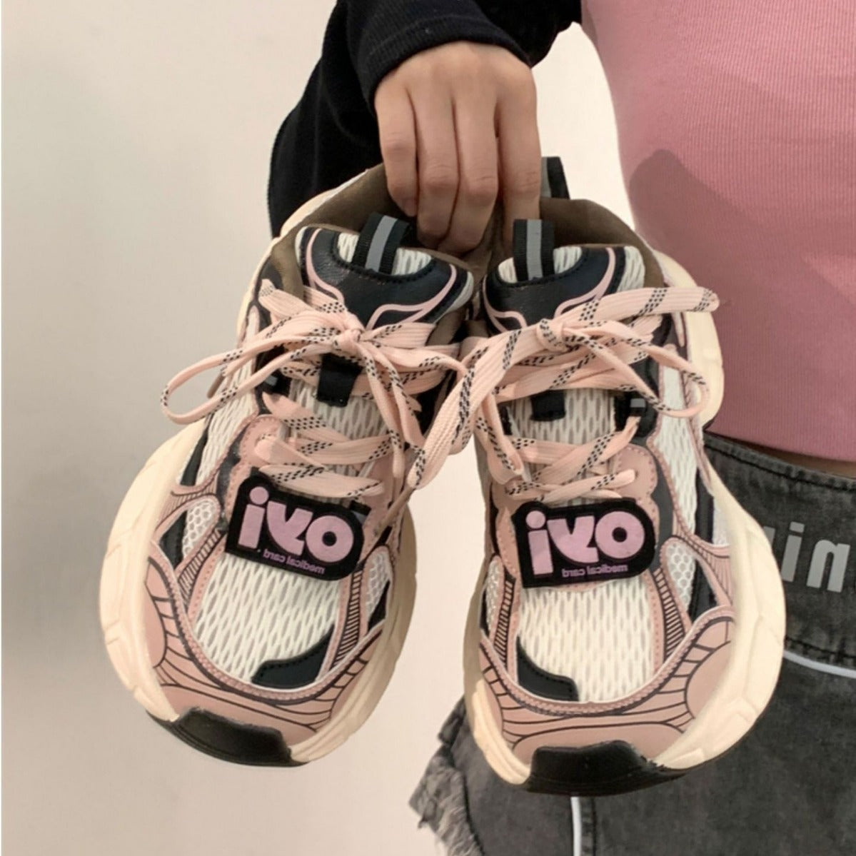 Damen Sportliche Sneakers mit atmungsaktivem Mesh und rutschfester Sohle