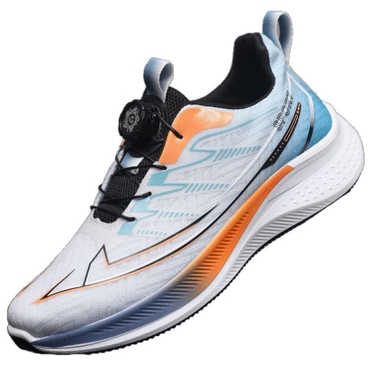 Herren Hochleistungs-Laufschuhe R&B