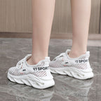 Damen Sportliche Sneaker mit atmungsaktiver Mesh-Oberfläche und dämpfendem Profil R&B