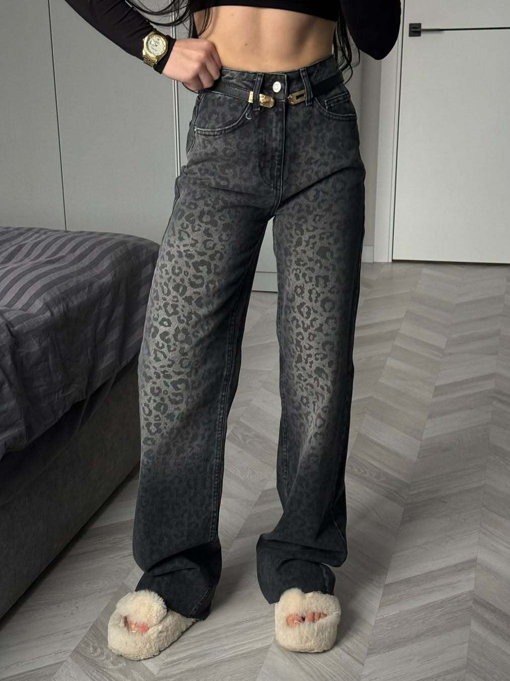 Damen High-Waist Jeans mit Leopardenmuster R&B