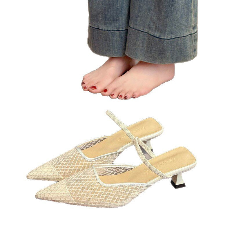 Damen Slingback Mules mit Netzdesign R&B
