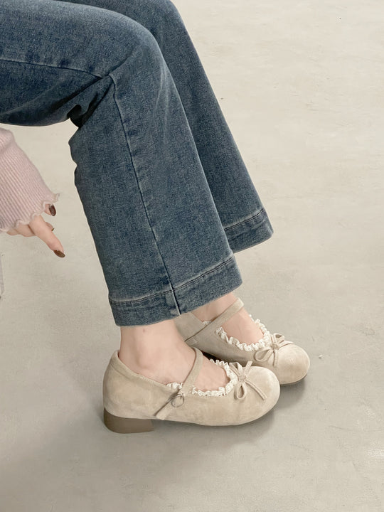 Damen Ballerinas mit eleganter Rüschenkante und praktischem Riemen R&B