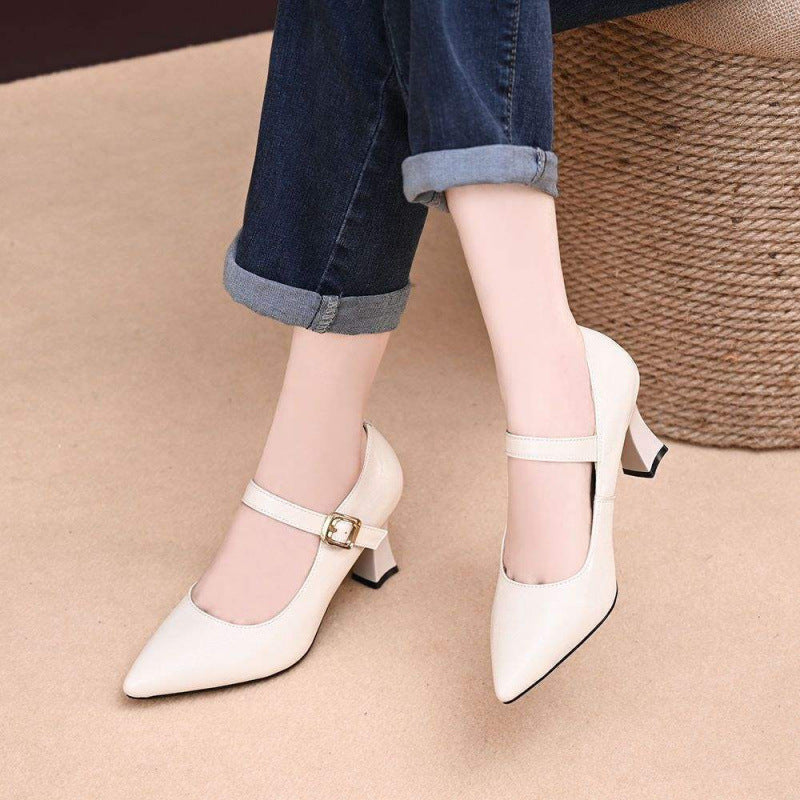 Damen Elegante Mary Jane Pumps mit dezentem Schnallen-Detail R&B