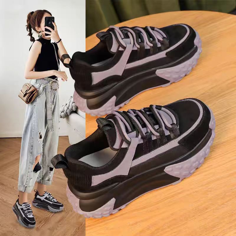Damen Chunky Lifestylesneaker mit atmungsaktivem Obermaterial und innovativer Dämpfung R&B