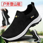 Damen sportliche Slipper mit rutschfester Sohle R&B