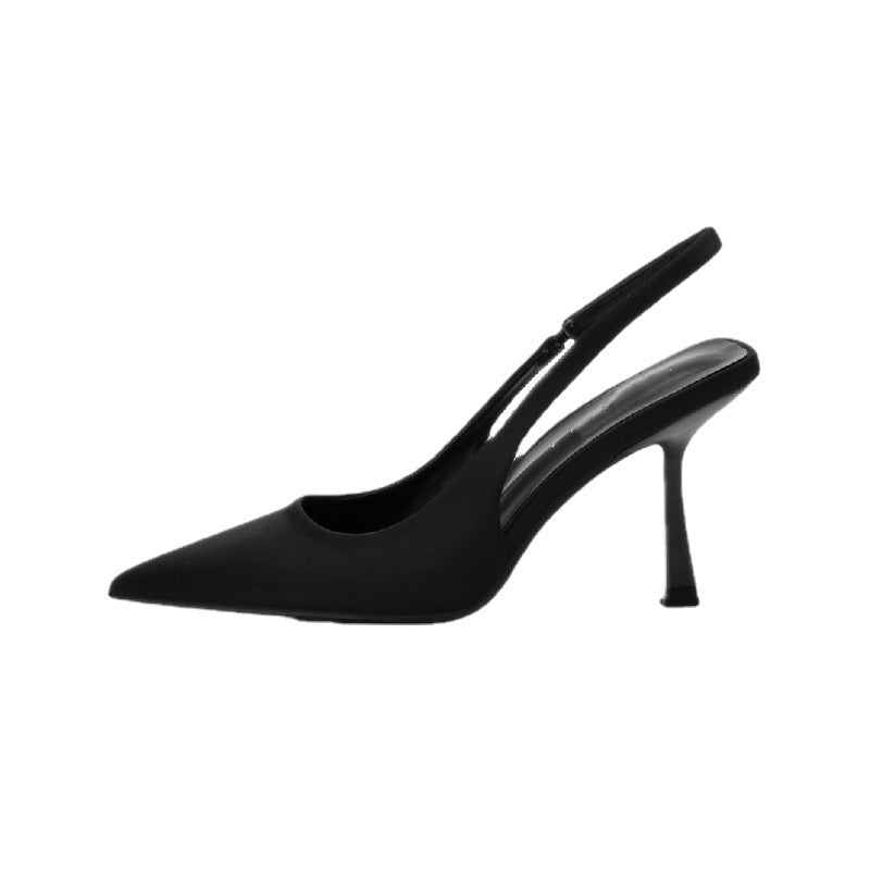 Damen Sling-Pumps mit elegantem V-Ausschnitt und komfortablem Blockabsatz R&B