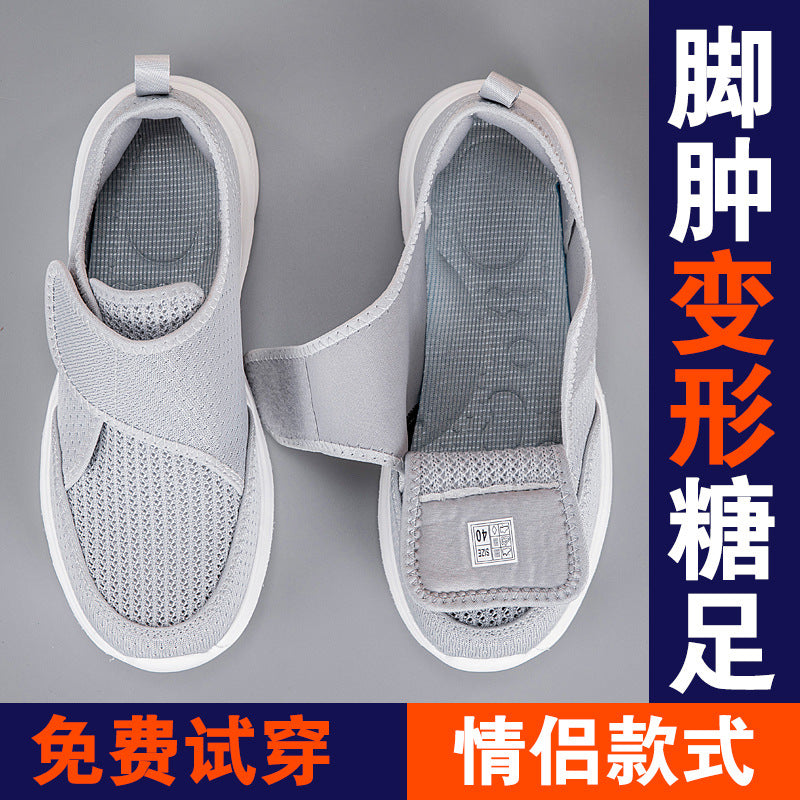 Damen Atmungsaktive Slip-On Sneakers mit Klettverschluss R&B