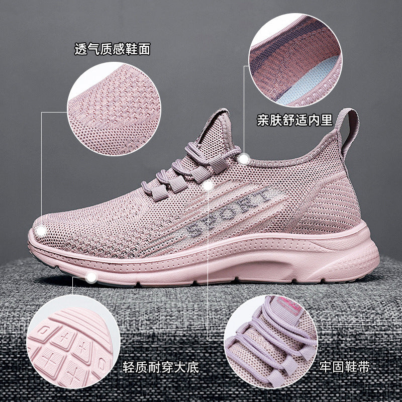 Damen Sportliche Schnürschuhe mit atmungsaktivem Obermaterial R&B