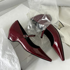 Damen elegante Slingback-Pumps mit spitzem Zehenbereich und glänzender Oberfläche