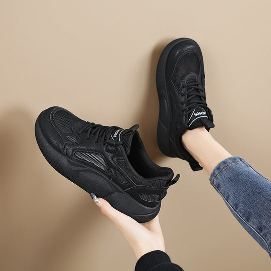 Damen Sportliche Lifestyle Sneakers mit atmungsaktivem Mesh-Obermaterial und dämpfender Sohle R&B