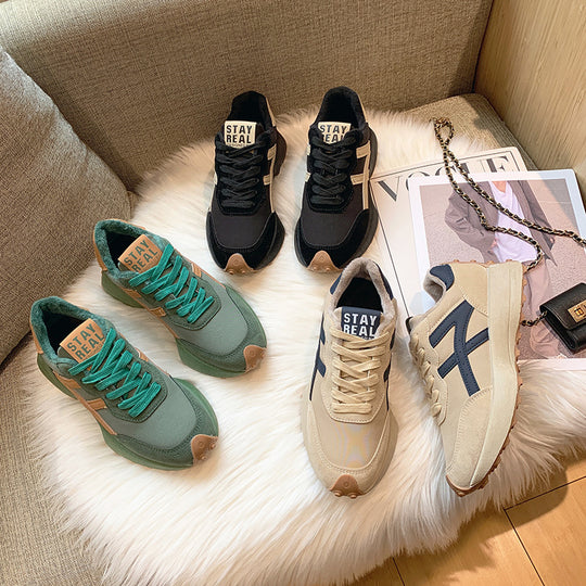 Damen Sportliche Sneaker mit atmungsaktiver Obermaterialstruktur und gedämpfter Sohle R&B