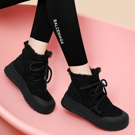 Damen Modische Winterboots mit kuscheligem Innenfutter und stylischem Animal-Print R&B
