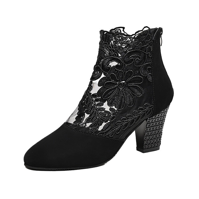Damen Elegante und extravagant gearbeitete Ankle Boots R&B