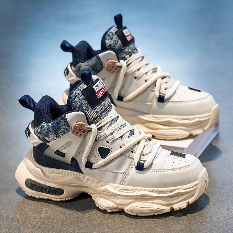 Damen Sportliche Chunky Sneakers mit atmungsaktivem Obermaterial und rutschfester Sohle