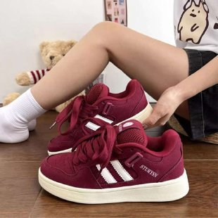Damen Sportliche Sneakers mit dickem Profil und komfortabler Dämpfung R&B