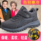 Damen Isolierte Winter-Stiefel mit rutschfester Sohle und praktischem Klettverschluss R&B