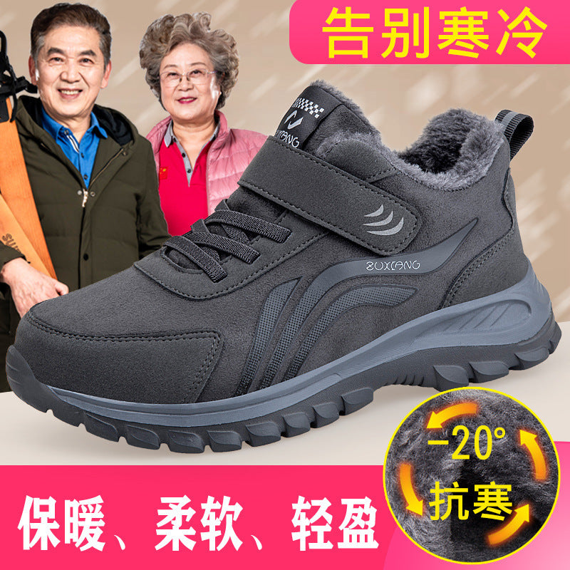 Damen Isolierte Winter-Stiefel mit rutschfester Sohle und praktischem Klettverschluss R&B