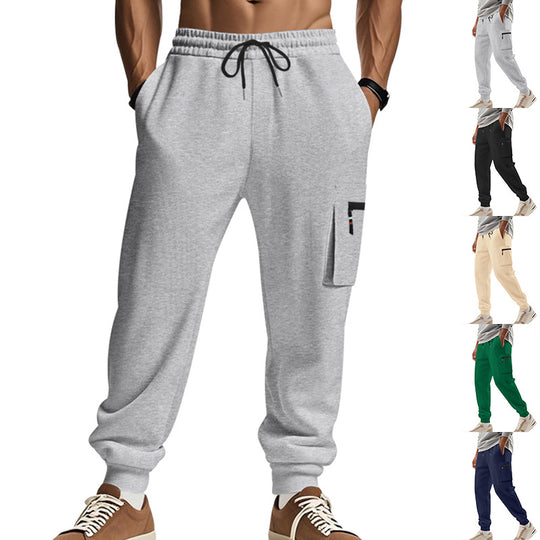 Herren Sportliche Cargo-Hose mit elastischem Bund und praktischen Seitentaschen R&B
