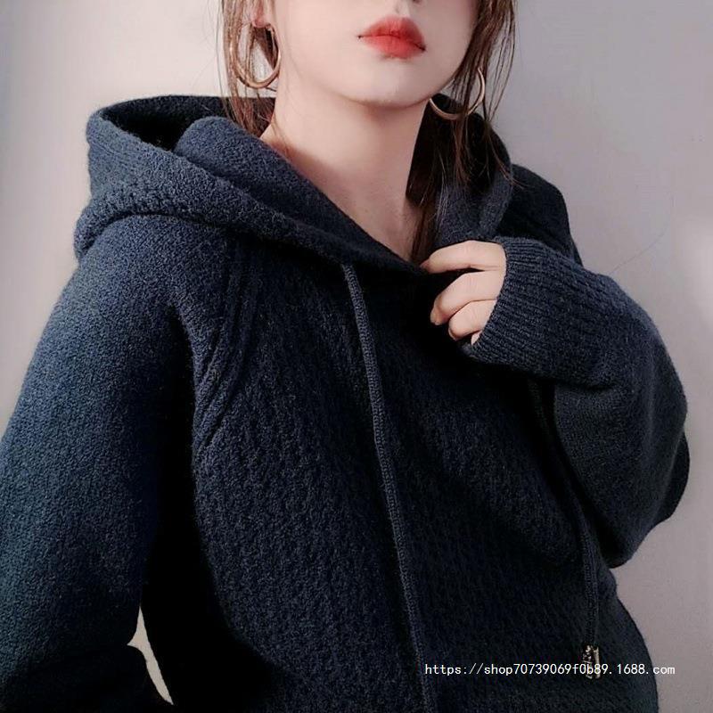 Damen Hoody mit innovativer Struktur und lässigem Schnitt R&B