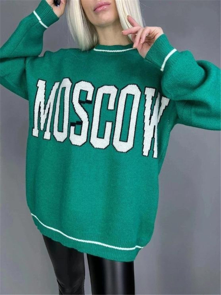 Damen Strickpullover mit grafischem Schriftzug und lässiger Silhouette R&B