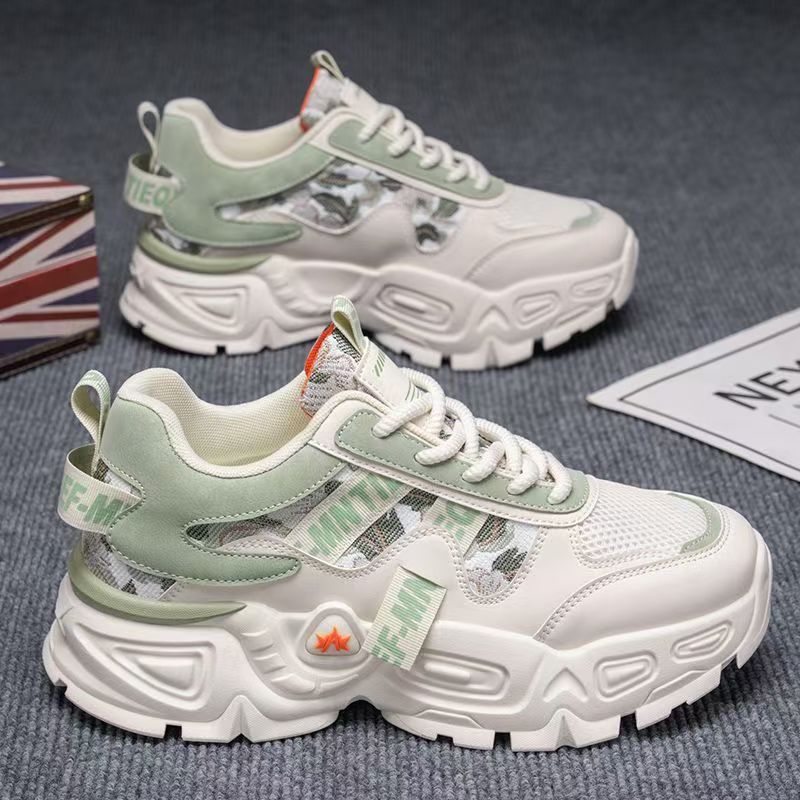 Damen Sportliche Chunky Sneakers mit atmungsaktivem Mesh-Obermaterial und stabiler Sohle
