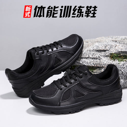 Herren Sportliche Leichtgewicht Sneakers R&B