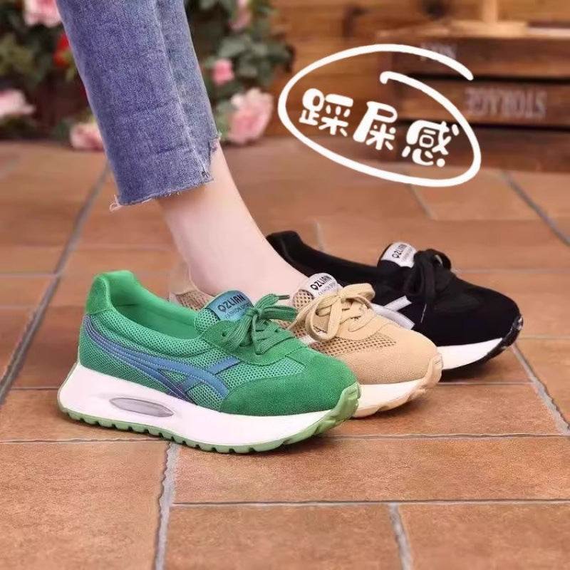 Damen Sportliche Sneaker mit atmungsaktiver Mesh-Oberfläche und gepolstertem Komfortfußbett R&B