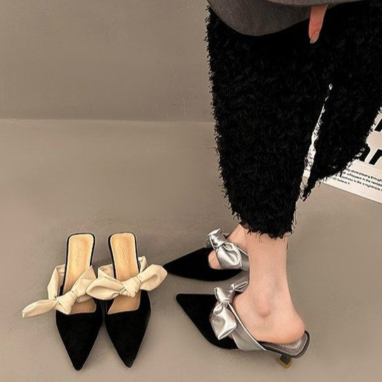 Damen eleganter Sling-Pump mit modischem Schleifendetail R&B