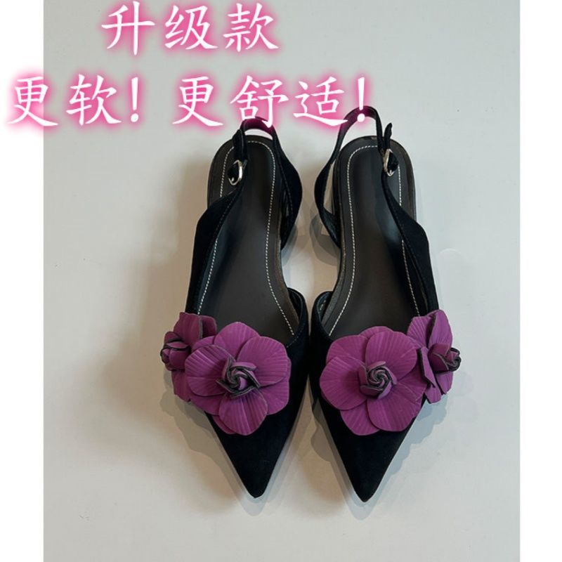 Damen Slingback Ballerinas mit floralem Design R&B