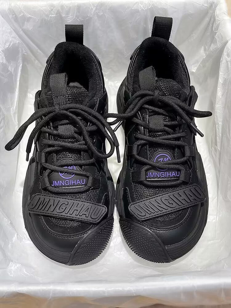 Damen Sportliche Sneakers mit strapazierfähigem Obermaterial und rutschfester Sohle
