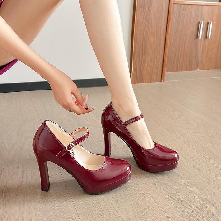 Damen High Heel Pumps mit modischem Riemchen-Design R&B
