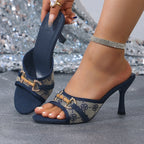 Damen Elegante Slingback-Pantoletten mit modischem Glitzer-Detail R&B