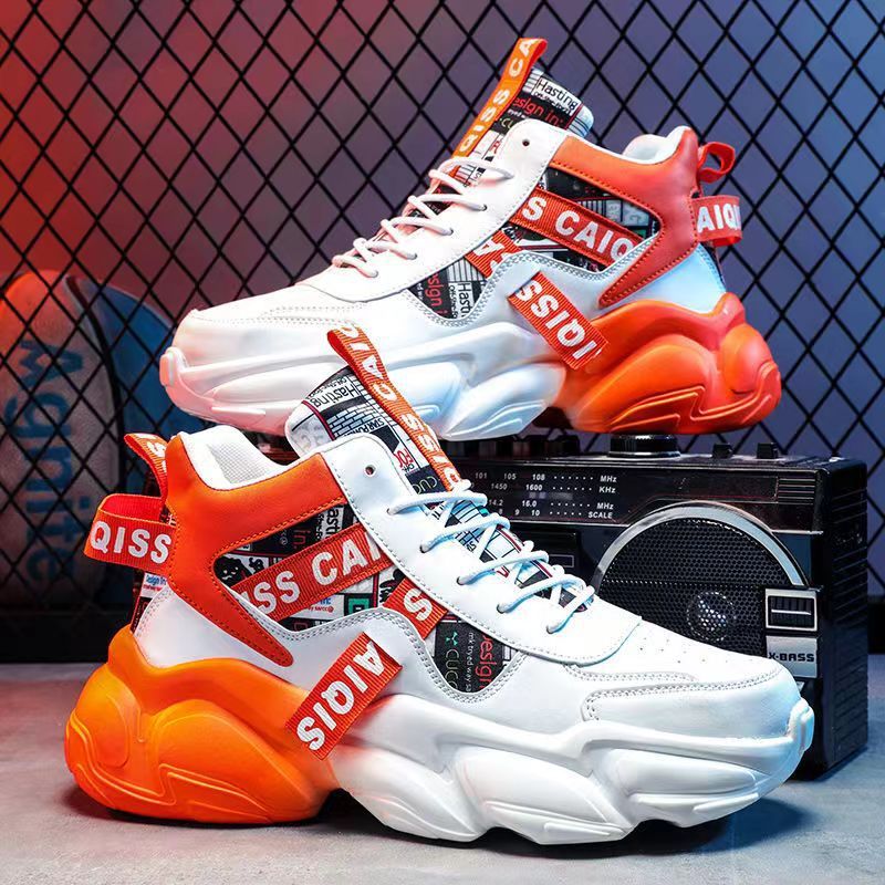 Damen Street-Style Sneakers mit innovativem Dämpfungssystem R&B