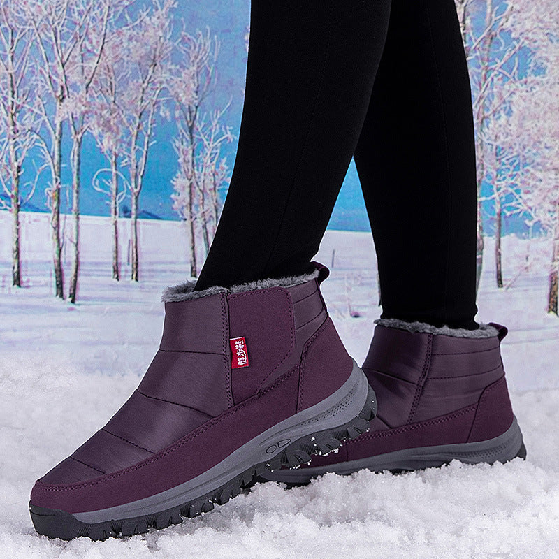 Damen Winterstiefel mit isolierender Fütterung und rutschfester Sohle R&B