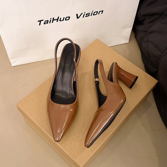 Damen Slingback-Pumps mit elegantem Design und stilvollem Blockabsatz R&B