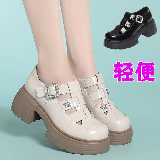 Damen Modische Plateau-Schuhe mit dekorativem Schnallen-Detail R&B